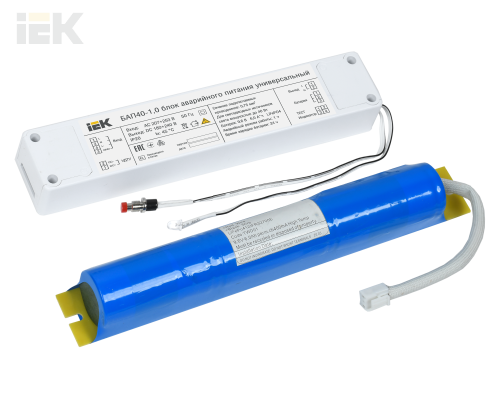 LLVPOD-EPK-40-1H-U | Блок аварийного питания БАП40-1,0 универсальный для LED IP20 | IEK