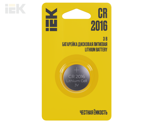 Батарейка дисковая литиевая Optima CR2016 (1шт/блистер)