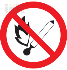 Самоклеящаяся этикетка Ф180мм Запрещается пользоваться открытым огнем и курить