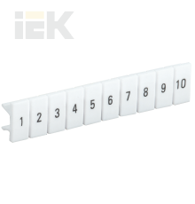 Маркеры для КПИ-4мм2 с нумерацией №№ 1-10 IEK