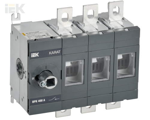 KA-VR10-3-0400 | KARAT Выключатель-разъединитель ВРК без рукоятки управления 3P 400А | IEK