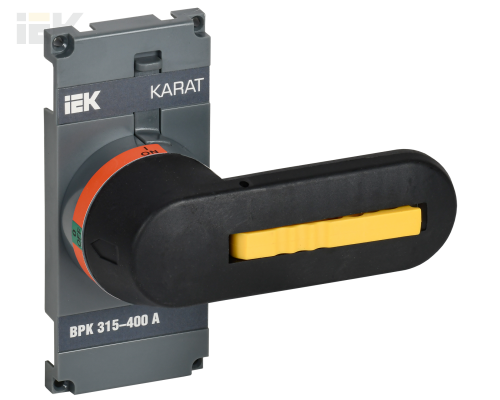 KA-VR10D-RY-0315-0400 | KARAT Рукоятка прямого управления для ВРК 315-400А | IEK