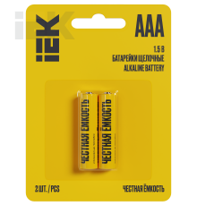 Батарейка щелочная Alkaline LR03/AAA (2шт/блистер) IEK