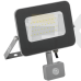 LPDO702-30-K03 | Прожектор светодиодный СДО 07-30Д с датчиком движения IP54 серый | IEK