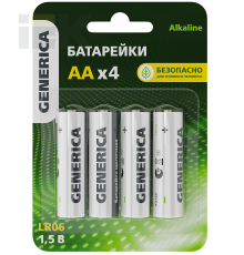 Батарейка щелочная Alkaline LR06/AA (4шт/блистер) GENERICA