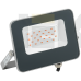 LPDO7R-01-20-K03 | Прожектор светодиодный СДО 07-20R red IP65 серый | IEK