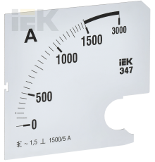 Шкала сменная для амперметра Э47 1500/5А класс точности 1,5 96х96мм IEK