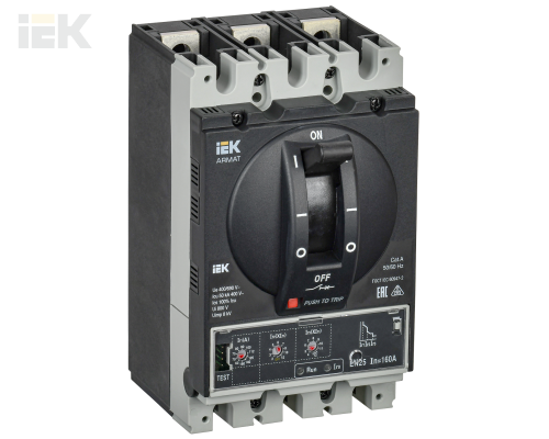 AR-MCCB-3D-050-0160A-ELSC | ARMAT Автоматический выключатель в литом корпусе 3P типоразмер D 50кА 160А расцепитель электронный стандартный | IEK