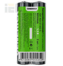 Батарейка солевая R03/AAA (2шт/пленка) GENERICA