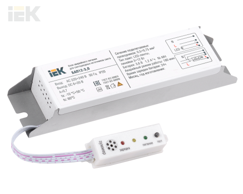 LLVPOD-EPK-12-3H | Блок аварийного питания БАП12-3,0 для LED | IEK