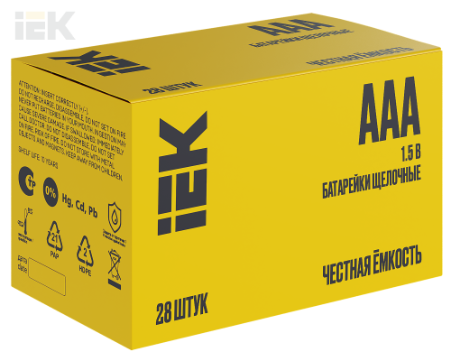 Батарейка щелочная Alkaline Optima LR03/AAA (28/бокс)