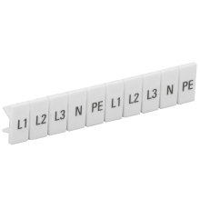 Маркеры для КПИ-2,5мм2 с символами L1, L2, L3, N, PE