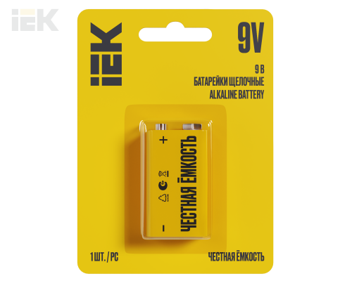 Батарейка щелочная Alkaline Optima 6LR61 9V (1шт/блистер)