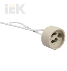 Патрон подвесной Пкр10-04-К52 GU10 со шнуром керамика IEK