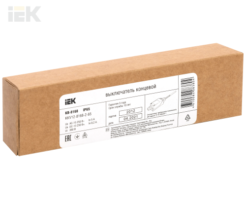KKV12-8168-2-65 | Выключатель концевой КВ-8168 двойной пружинный стержень IP65 | IEK