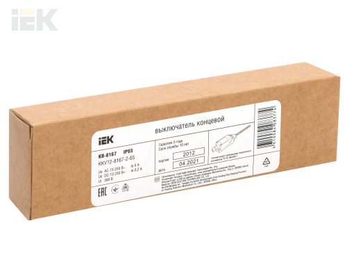 KKV12-8167-2-65 | Выключатель концевой КВ-8167 гибкий пружинный стержень IP65 | IEK