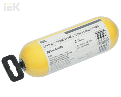 WBX10-44-K05 | Бокс для защиты кабельного соединения IP44 желтый | IEK