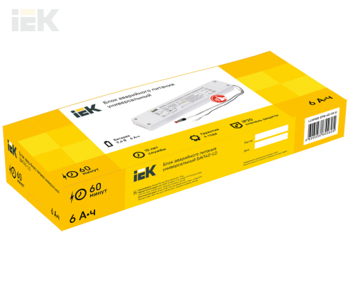 LLVPOD-EPK-40-1H-U | Блок аварийного питания БАП40-1,0 универсальный для LED IP20 | IEK