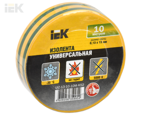 UIZ-13-10-10M-K52 | Изолента 0,13х15мм желто-зеленая 10м | IEK