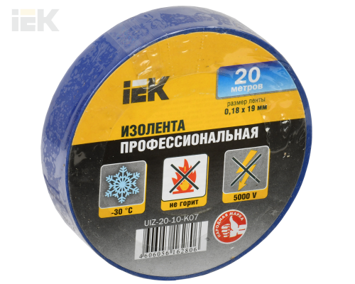 UIZ-20-10-K07 | Изолента 0,18х19мм синяя 20м | IEK