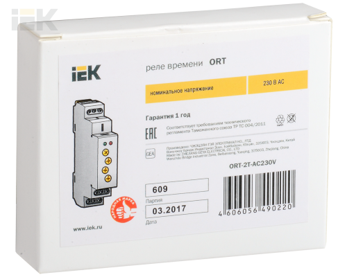 ORT-2T-AC230V | Реле времени ORT 2 контакта 230В AC с независимыми уставками | IEK