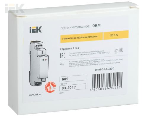 ORM-01-AC230 | Реле импульсное ORM 1 контакт 230В AC | IEK