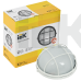 LNPP0-1102-1-100-K01 | Светильник НПП1102 круг с решеткой 100Вт IP54 белый | IEK